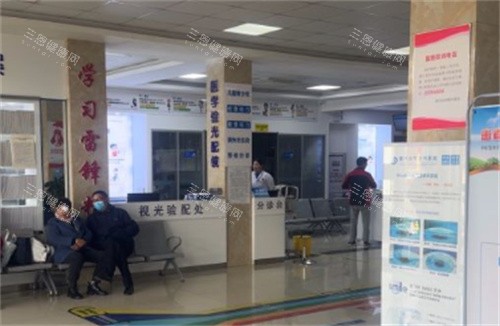 山东滕州启明眼科医院环境 山东滕州启明眼科医院环境