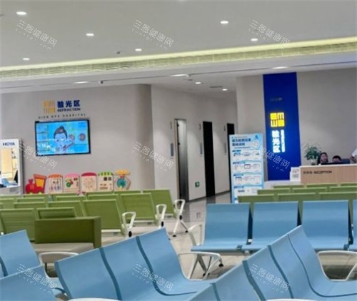 东莞爱尔眼科医院验光区 东莞爱尔眼科医院验光区