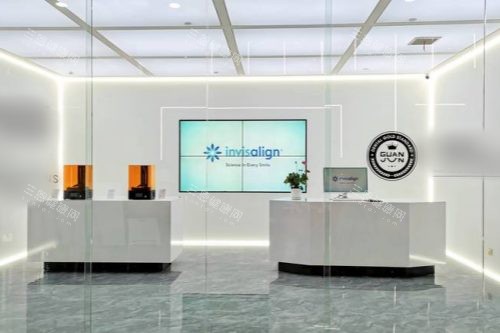 山东临沂冠军口腔医院通达路总院前台 山东临沂冠军口腔医院通达路总院前台