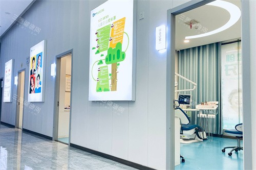 湘阴达飞口腔诊区环境 湘阴达飞口腔诊区环境