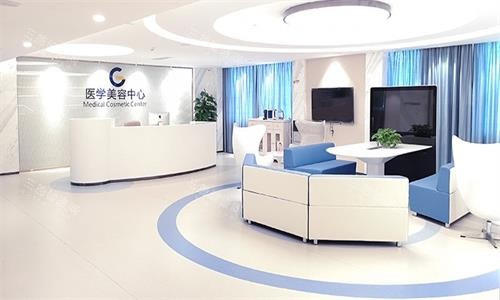 广州高尚医疗美容怎么样？正规资质认证|余文林团队坐镇|高难度修复首要选择