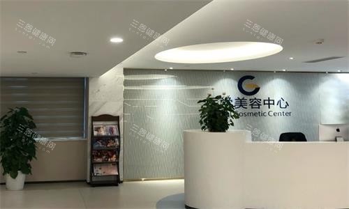 广州高尚医疗美容内部图 广州高尚医疗美容内部图