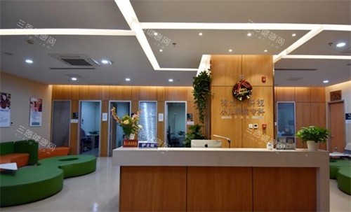 北京爱尔英智眼科等候区 北京爱尔英智眼科等候区