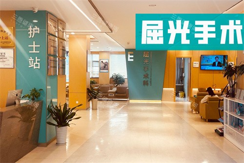 武汉武昌艾格眼科屈光手术科 武汉武昌艾格眼科屈光手术科