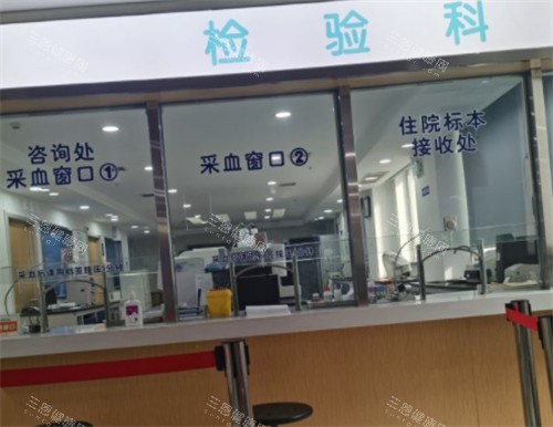 西安爱尔古城眼科医院检验科 西安爱尔古城眼科医院检验科