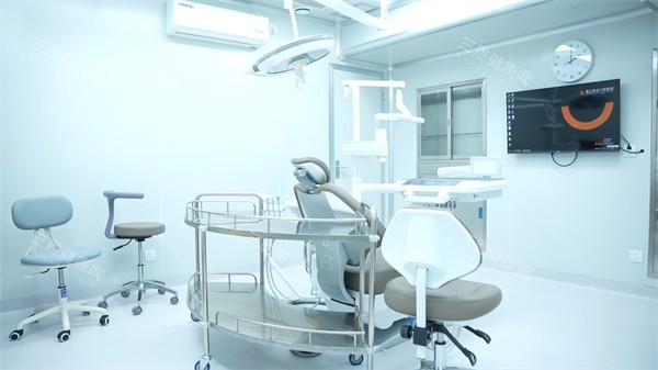 吉林市德立联合口腔医院手术室 吉林市德立联合口腔医院手术室