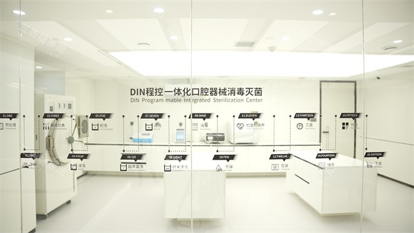 吉林市德立联合口腔医院价格表2026，拔牙260元起、种植牙2200元起、牙齿矫正6800元起！