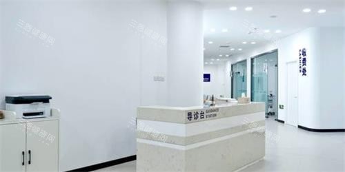 赤峰团圆口腔导诊台 赤峰团圆口腔导诊台