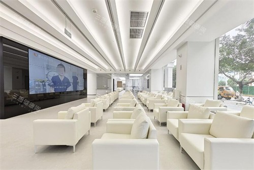 茂名德立联合口腔等候区 茂名德立联合口腔等候区