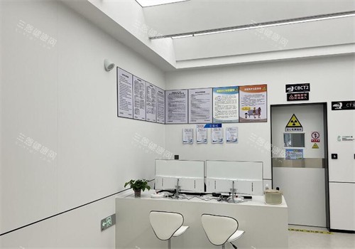 茂名德立联合口腔照片 茂名德立联合口腔照片