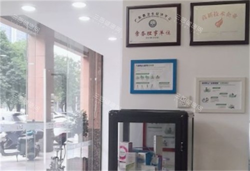 佛山爱尔眼科大厅环境图