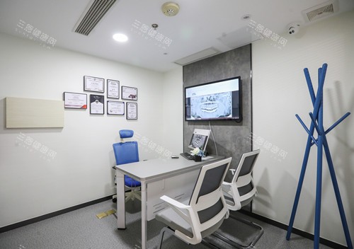 上海鼎植口腔商谈室 上海鼎植口腔商谈室