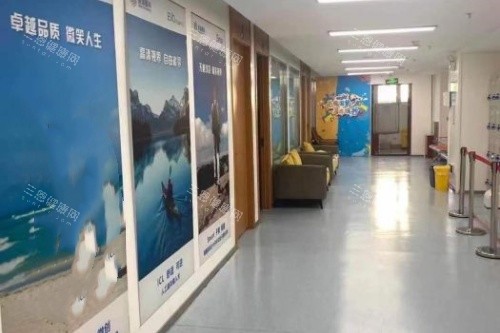 乌鲁木齐普瑞眼科内部环境 乌鲁木齐普瑞眼科内部环境