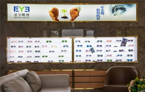福州爱尔眼科展示墙 福州爱尔眼科展示墙