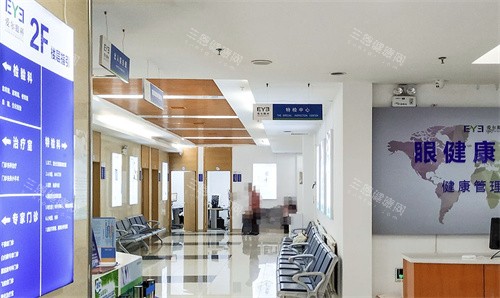 兰州爱尔眼科特检区