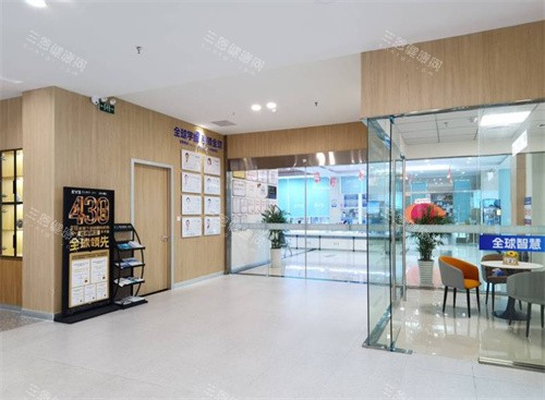 安庆施汉彬爱尔眼科环境图 安庆施汉彬爱尔眼科环境图