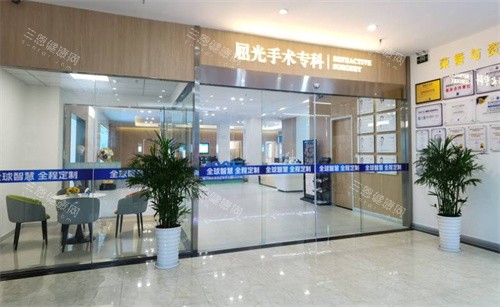 安庆施汉彬爱尔眼科环境展示 安庆施汉彬爱尔眼科环境展示