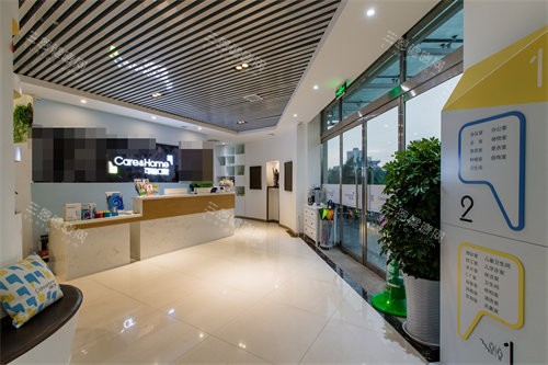 太原可睦口腔大厅 太原可睦口腔大厅