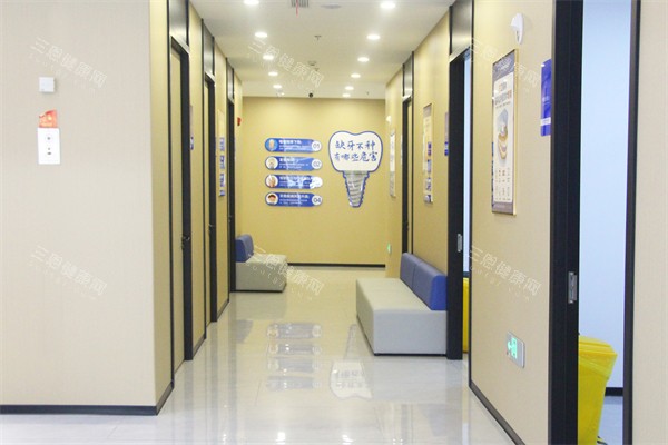 泰州中诺口腔环境图