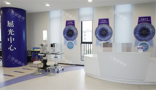 常州泽明眼科医院屈光 常州泽明眼科医院屈光