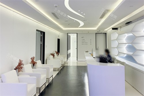 成都布莱梅联合口腔医院休息区