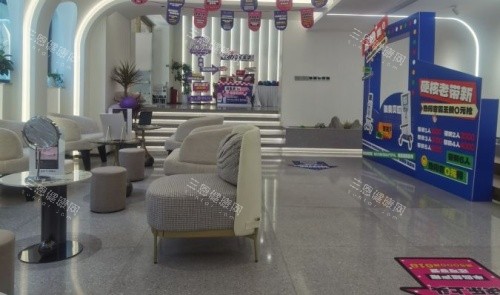 深圳伽美贝拉整形大厅示意图