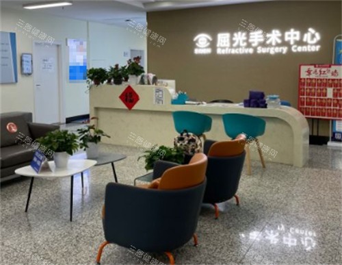 南京东南眼科休息区图片