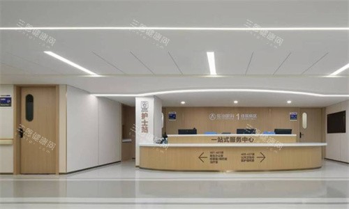 成都爱迪眼科医院护士站