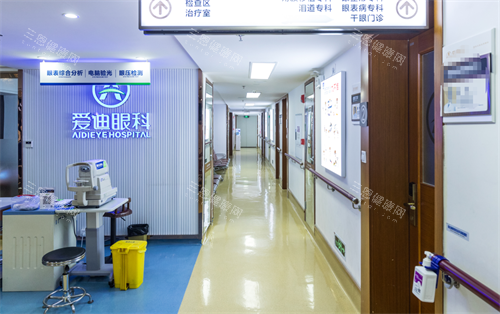 成都爱迪眼科医院预约挂号？二环路院区3栋楼分科明确，微信/电话/官网/现场预约就诊超顺畅！