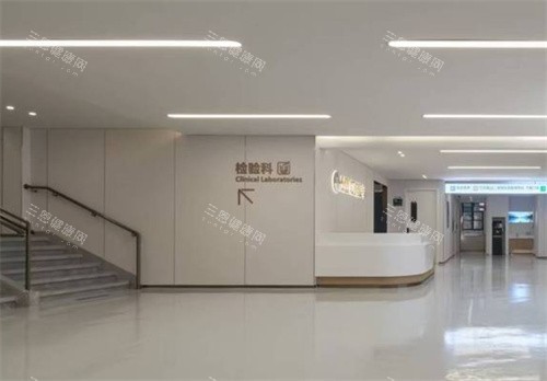 成都爱迪眼科医院检验科