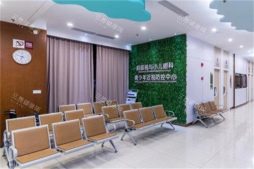 成都爱迪眼科医院地址在哪里？二环路西二段41-45号|地铁4号线+公交多线|近视/眼整形实力在线