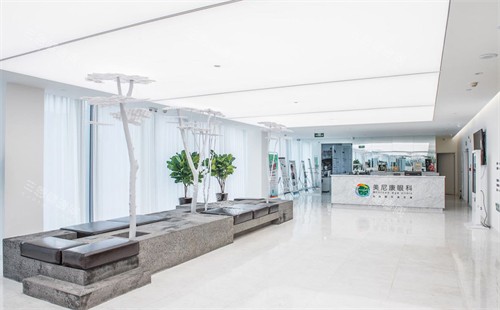 乌鲁木齐美尼康大厅环境