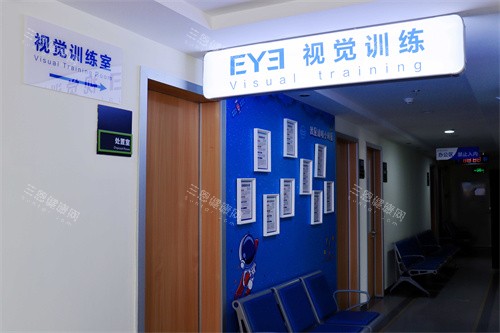 常州爱尔眼科医院怎么样？正规连锁眼科机构|天宁区飞龙东路28号|技术全|服务优