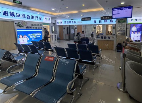 牡丹江爱尔眼科医院怎么样？正规眼科专科|近视白内障技术强|地址在爱民区东地明街27号