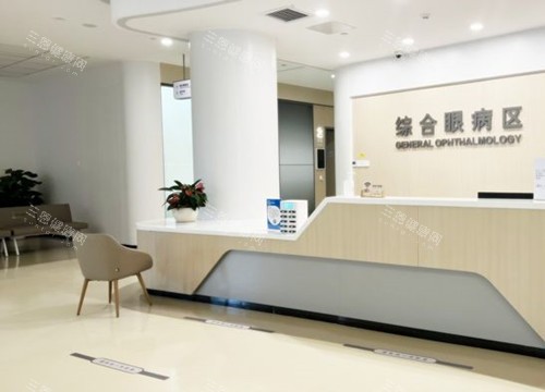 广州普瑞眼科综合眼病区环境