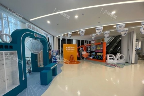 广州普瑞眼科医院内部环境