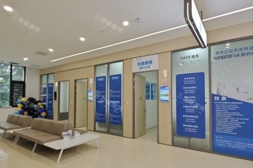 广州普瑞眼科怎么样？综合资质+中山眼科医生坐镇|0元术前检查|高考摘镜8800元起