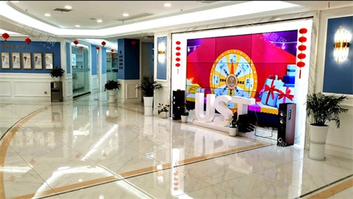 常州百年植发大厅 常州百年植发大厅