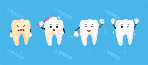 牙齿由黄变白4个阶段