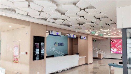 长春普瑞眼科医院到诊