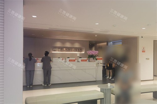 广州曙光美云口腔服务台