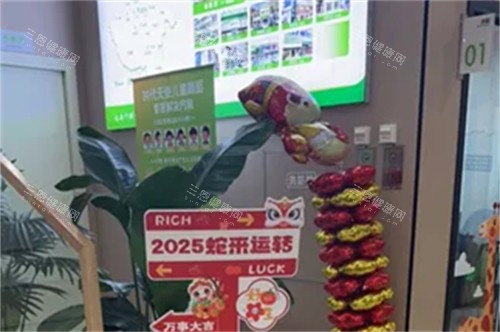 洛阳植得口腔 环境