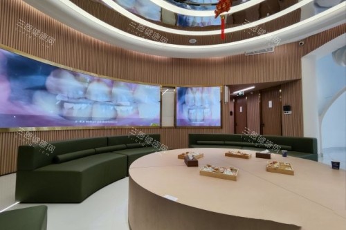 乌鲁木齐福宏林口腔环境一角