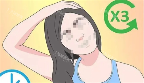 缓解富贵包动作展示