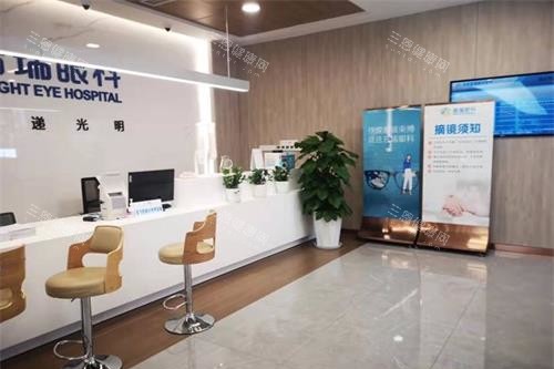 昆明普瑞眼科医院前台 昆明普瑞眼科医院前台