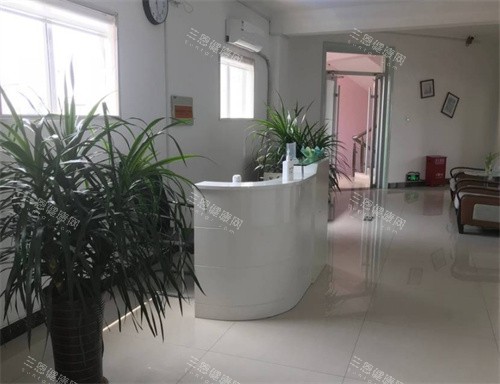 滨州曦朵医疗美容服务台