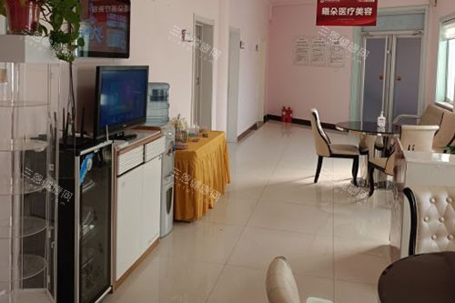 滨州曦朵医学美容内部环境图