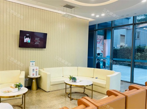 广州紫馨口腔茶水区