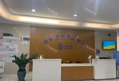 昆明昆大疤痕医院怎么样？正规专科|12项专有技术|五华区龙泉路77号