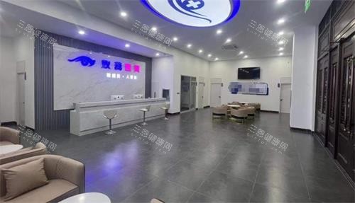 哈尔滨双燕医美大厅